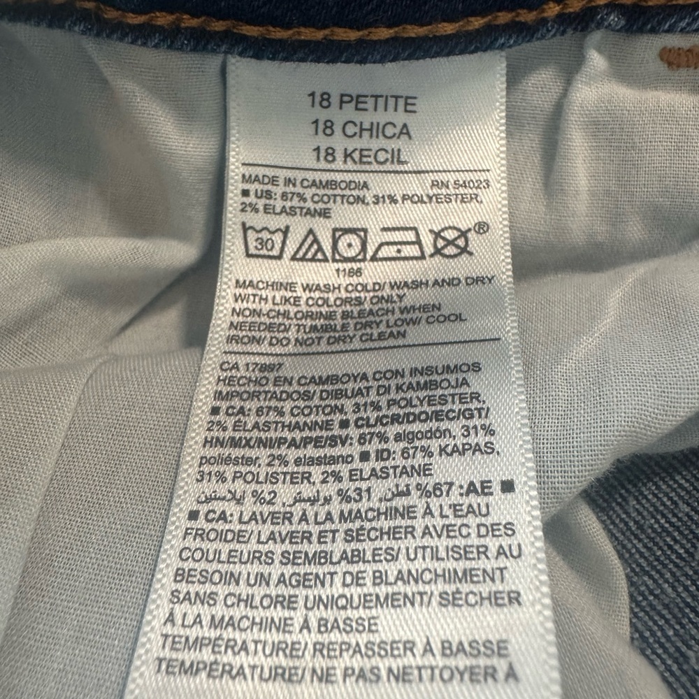 Old Navy Women's power straight Distressed Blue Jeans size 18 petite - Picture 9 of 9